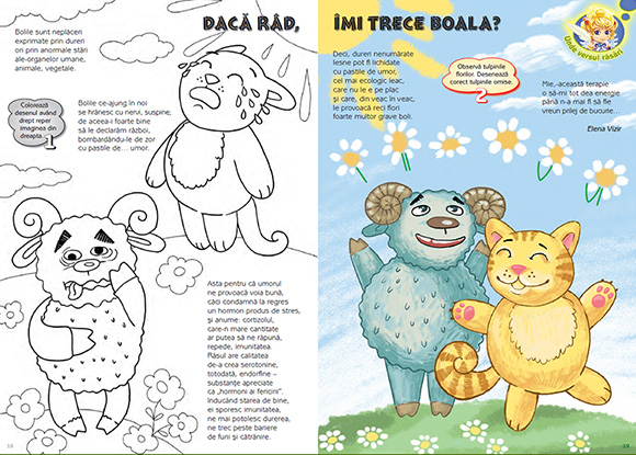 Imagine rubrica Unde versul răsări
